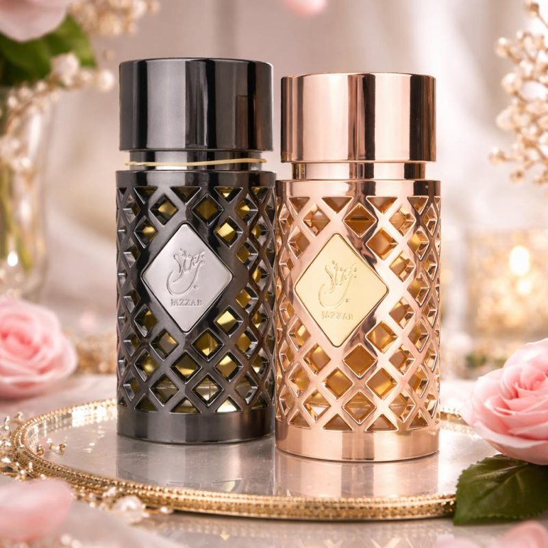 Set Parfum Arabesc Cuplu Jazzab (Ea) & (El) - Cadou elegant by Ard Al Zaafaran